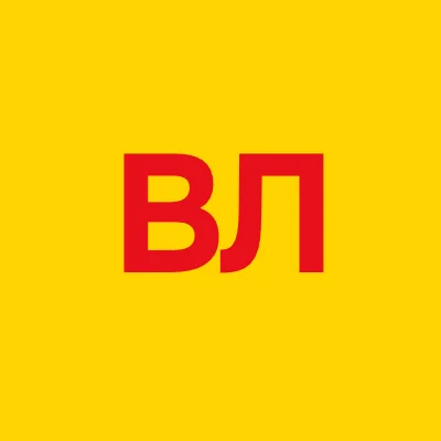 Вера Луговая